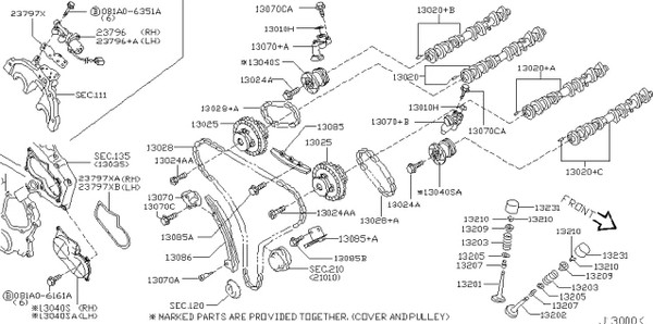Изображение товара Цепь ГРМ Nissan/Infiniti 13028JK00A
