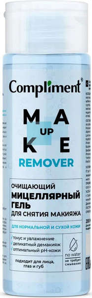 Изображение товара Гель для снятия макияжа Compliment Мицеллярный для нормальной и сухой кожи (200мл)