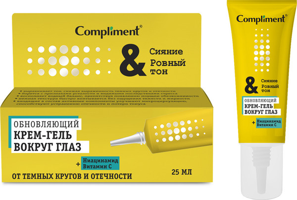 Изображение товара Крем для век Compliment Сияние и ровный тон Обновляющий (25мл)