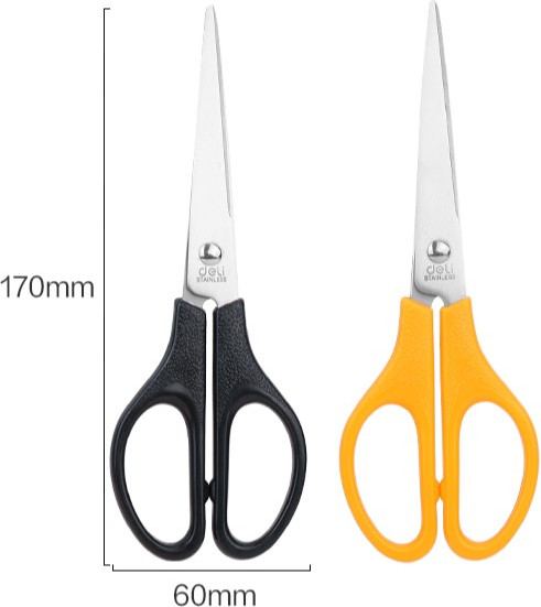 Изображение товара Ножницы канцелярские Deli Classic / E0603 (желтый)