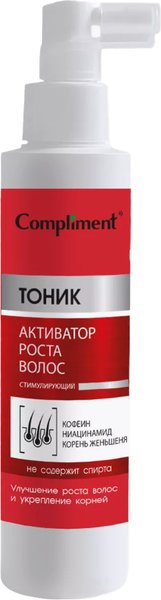 Изображение товара Тоник для волос Compliment Стимулирующий Активатор роста волос (150мл)