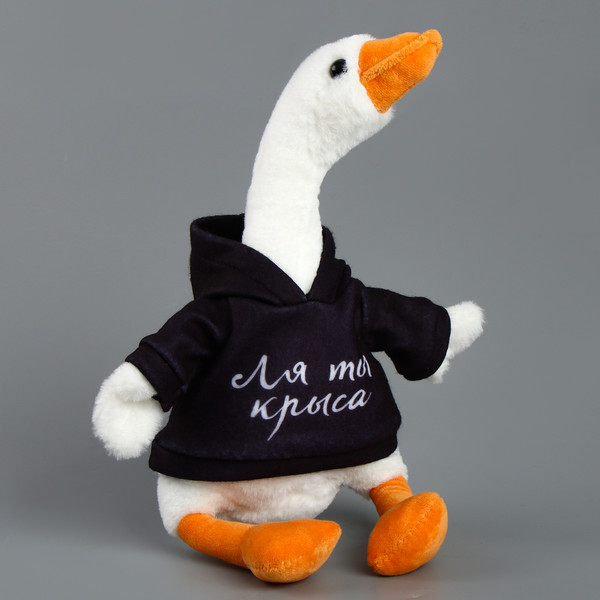 Изображение товара Мягкая игрушка Pomposhki Гусь. Ля ты крыса / 9750093