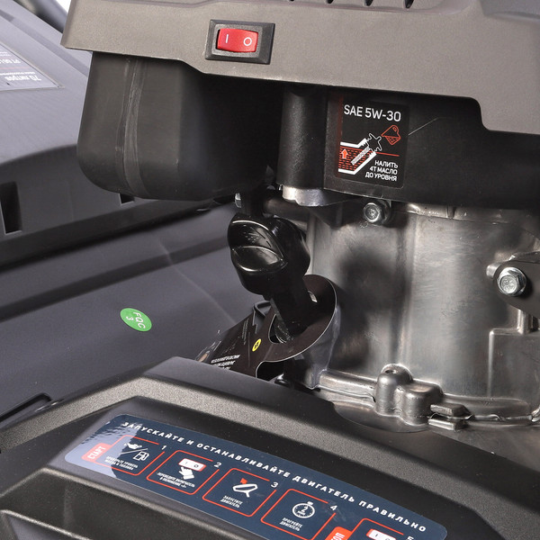 Изображение товара Газонокосилка бензиновая PATRIOT PT 66LS / 512109066