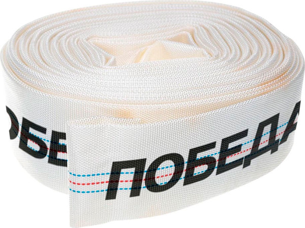 Изображение товара Рукав напорный Победа РН-25