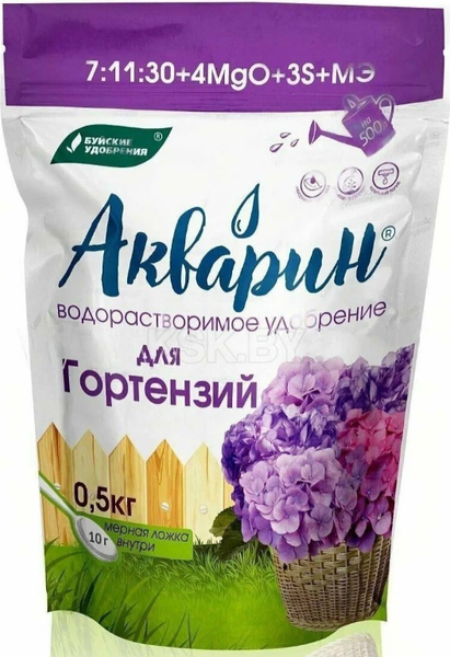 Изображение товара Удобрение Акварин Для гортензий (0.5кг)