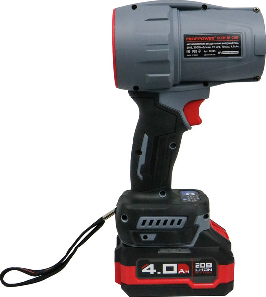 Изображение товара Воздуходувка аккумуляторная Profipower Tornado MKBUB-18V / E0225