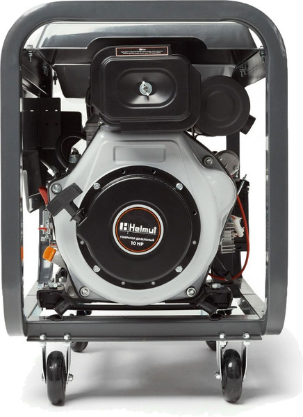 Изображение товара Дизельный генератор Helmut LD 5500EA