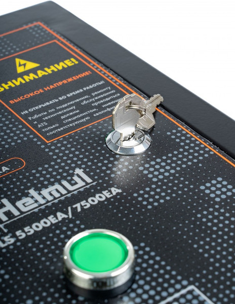 Изображение товара Блок автоматики для генератора Helmut ATS/LS 5500EA/7500EA