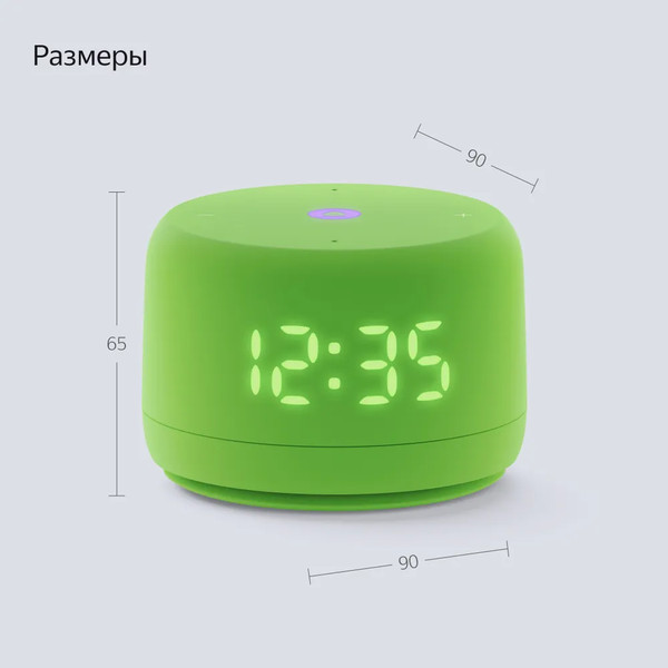 Изображение товара Умная колонка Яндекс Станция Лайт 2 YNDX-00026GRN (зеленый)
