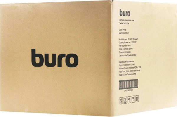 Изображение товара Кабель Buro BU-COP-050-LSZH (305м, оранжевый)