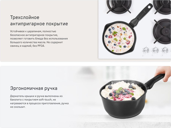 Изображение товара Ковш Maunfeld Osvald MF15SVLD15SP