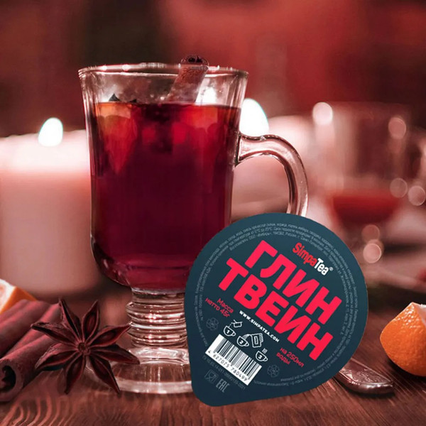 Изображение товара Чайный напиток SimpaTea Глинтвейн (18x60г)
