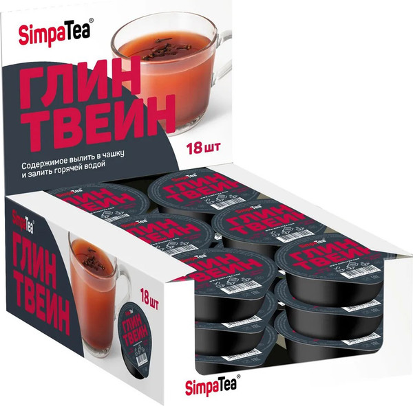 Изображение товара Чайный напиток SimpaTea Глинтвейн (18x60г)