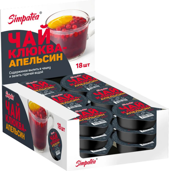 Изображение товара Чайный напиток SimpaTea Клюква-апельсин (18x60г)