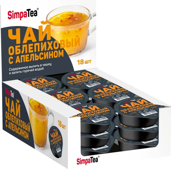 Изображение товара Чайный напиток SimpaTea Облепиха-апельсин (18x60г)