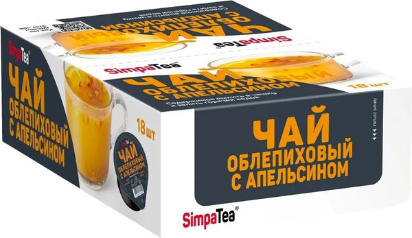 Изображение товара Чайный напиток SimpaTea Облепиха-апельсин (18x60г)