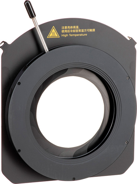 Изображение товара Диафрагма ирисовая Godox Knowled GP-ID для GP / 31275