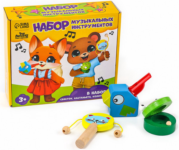 Изображение товара Музыкальная игрушка Лесная мастерская Свистулька, кастаньета, колотушка / 10348498