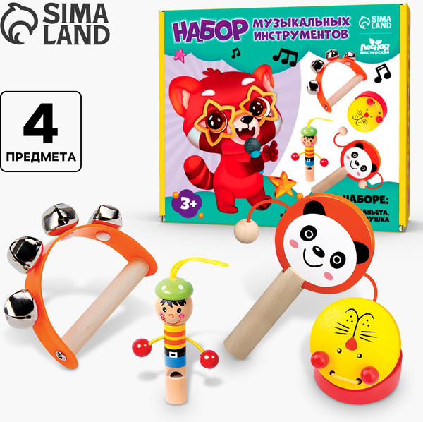 Изображение товара Музыкальная игрушка Лесная мастерская Свистулька, кастаньета, колотушка, погремушка / 10348499