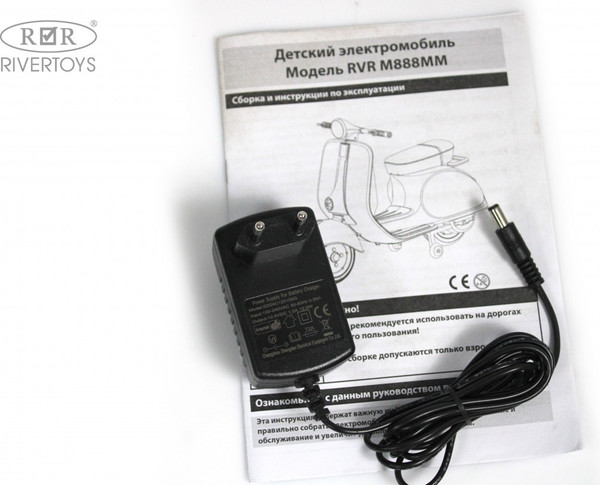 Изображение товара Детский мотоцикл RiverToys Vespa / M888MM (красный)