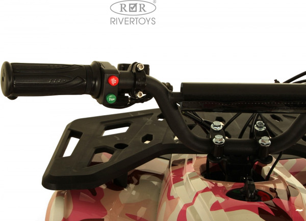 Изображение товара Детский квадроцикл RiverToys Mika (розовый камуфляж)