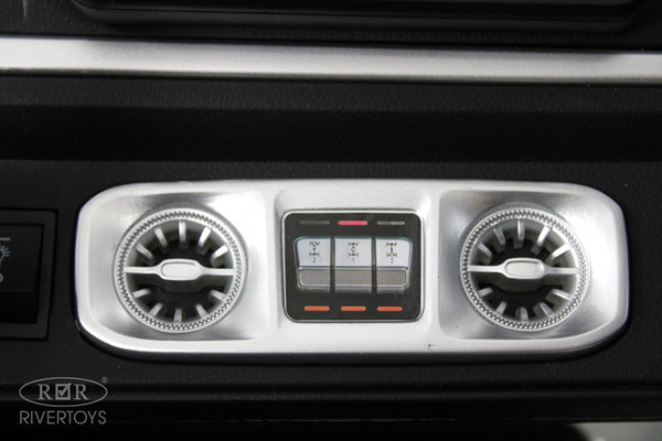 Изображение товара Детский автомобиль RiverToys Mercedes Benz G63 Y777YY (белый)