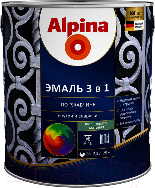 Изображение товара Эмаль Alpina По ржавчине 3 в 1. База 3 (2.13л, шелковисто-матовый)