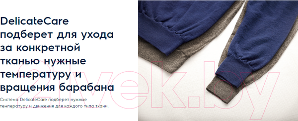 Изображение товара Сушильная машина Electrolux EW8HR359S