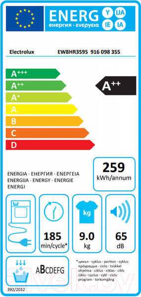 Изображение товара Сушильная машина Electrolux EW8HR359S