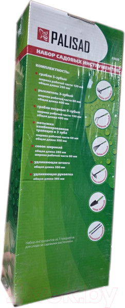 Изображение товара Набор садовых инструментов Palisad 63020