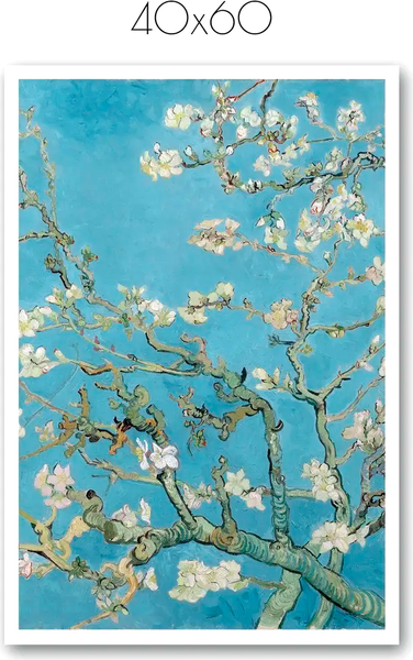 Изображение товара Постер Citydecor Цветущие ветки миндаля. Винсент ван Гог (40x60)