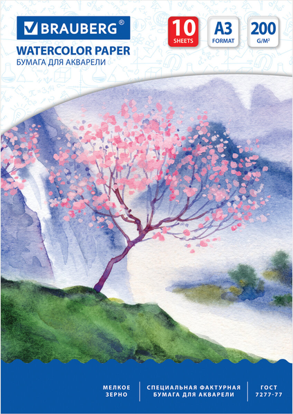 Изображение товара Набор бумаги для рисования Brauberg Сакура / 125224 (10л)
