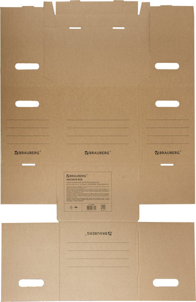 Изображение товара Коробка архивная Brauberg Делопроизводство / 129999