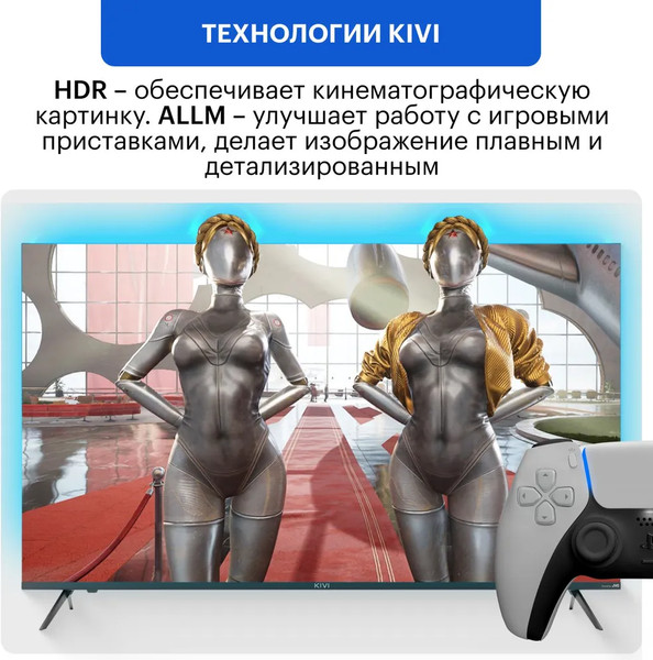 Изображение товара Телевизор Kivi 55" K55UD60B