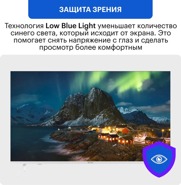 Изображение товара Телевизор Kivi 55" K55UD60B