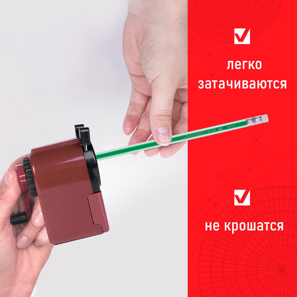 Изображение товара Набор простых карандашей Brauberg G-100 / 181716 (12шт)