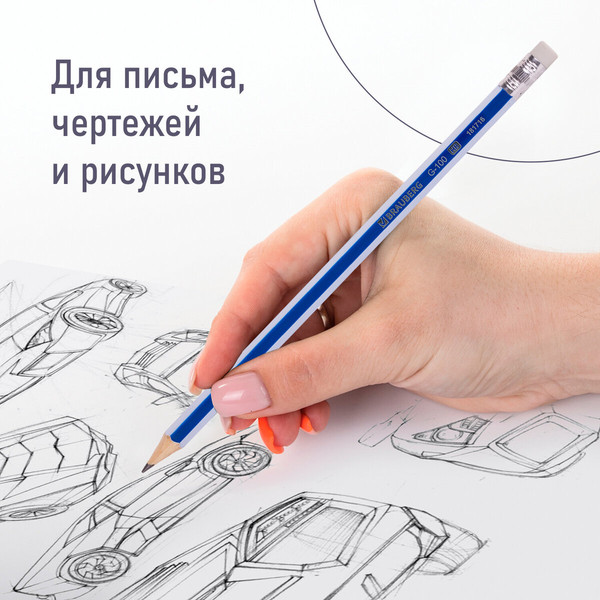 Изображение товара Набор простых карандашей Brauberg G-100 / 181716 (12шт)