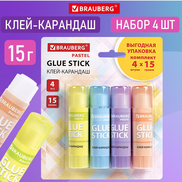 Изображение товара Клей-карандаш Brauberg Pastel / 271250 (4шт)