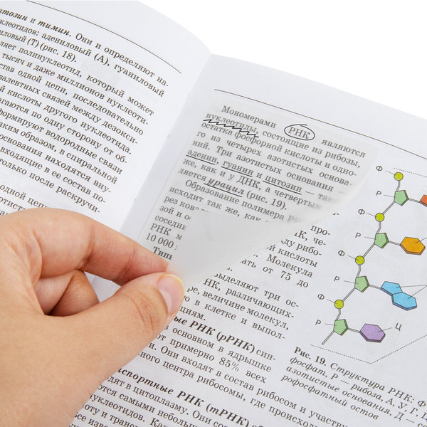 Изображение товара Блок для записей Brauberg Transparent / 115206 (50л)