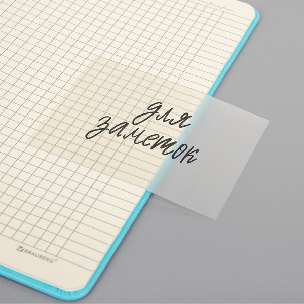 Изображение товара Блок для записей Brauberg Transparent / 115206 (50л)