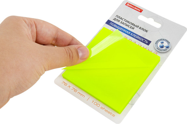 Изображение товара Блок для записей Brauberg Transparent / 115207 (100л, желтый)