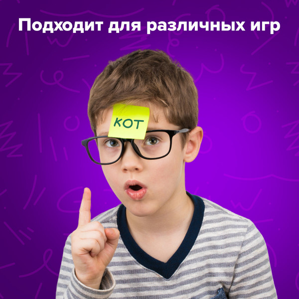 Изображение товара Блок для записей Brauberg 115210 (100л, желтый)