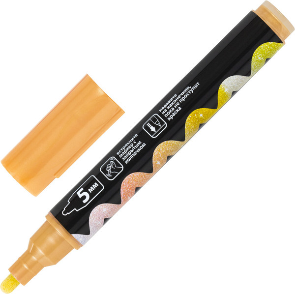 Изображение товара Маркер меловой Brauberg Pop-Art / 152485 (золотой)