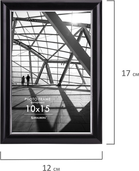 Изображение товара Рамка Brauberg Original Line / 391233 (черный/серебряный)
