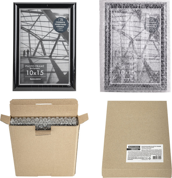 Изображение товара Рамка Brauberg Original Line / 391233 (черный/серебряный)