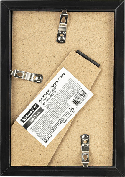 Изображение товара Рамка Brauberg Original Line / 391233 (черный/серебряный)