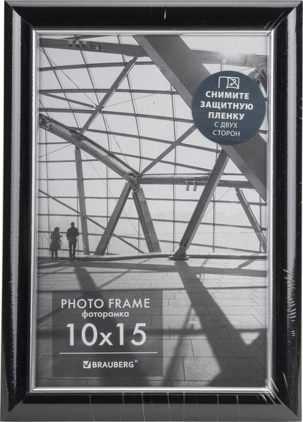 Изображение товара Рамка Brauberg Original Line / 391233 (черный/серебряный)
