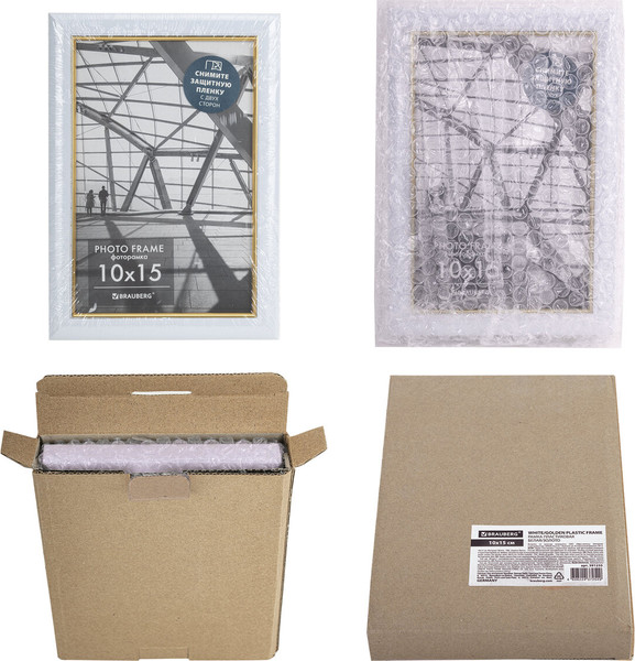 Изображение товара Рамка Brauberg Original Line / 391235 (белый/золотой)