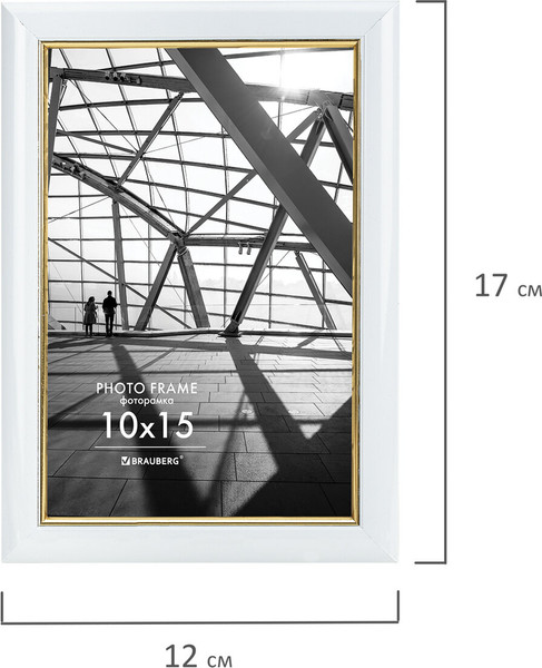 Изображение товара Рамка Brauberg Original Line / 391235 (белый/золотой)