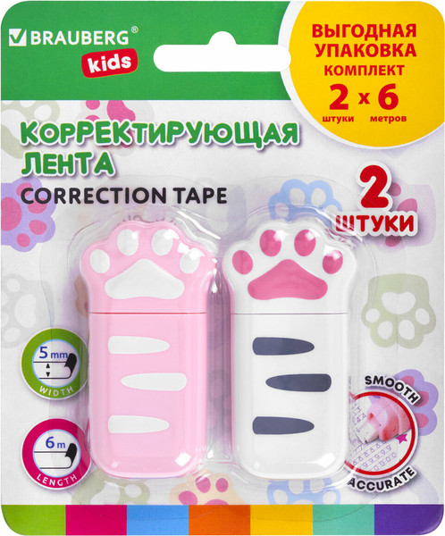 Изображение товара Корректор для текста Brauberg Kids. Лапки / 272498 (2шт)